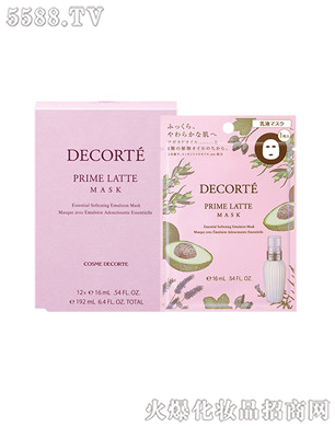 �߽z���yƷ���޹�˾������ţ�͹���Һ��Ĥ