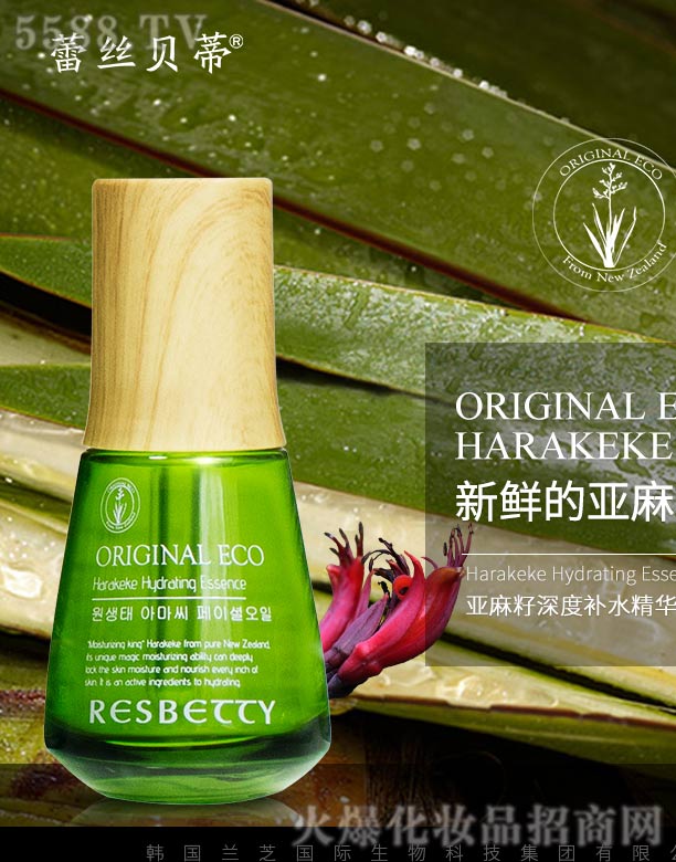 ���^��֪�Ղ����o����Ʒ���޹�˾������������aˮ���A