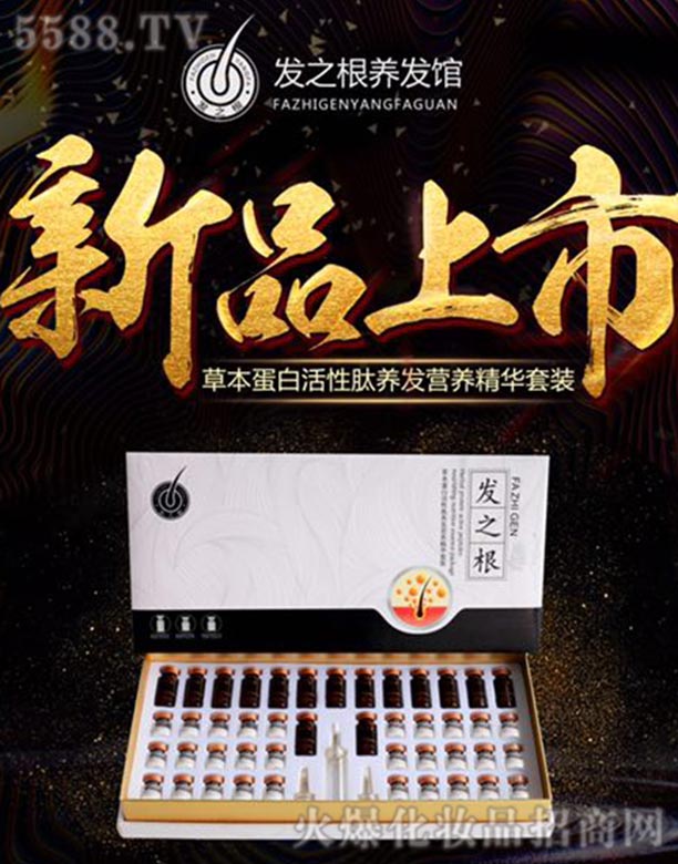 �Lɳ�l(f��)֮������Ƽ����޹�˾���l(f��)֮���������׺�