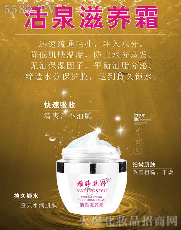 �Lɳ��������Ƽ����޹�˾�����ýz楻�Ȫ���B(y��ng)˪