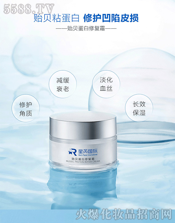 �V�|��������Ƽ����޹�˾���Oؐ�����ޏ�(f��)��˪