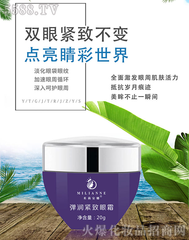 �Lɳ��������Ƽ����޹�˾�������ȏ����o����˪