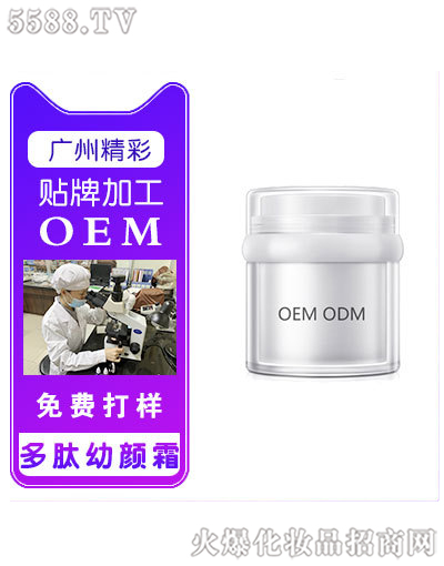 �V���о��ʻ��yƷ���޹�˾���������˪