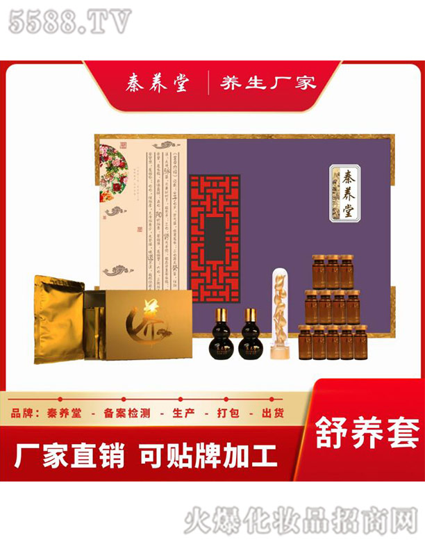 �V�������B(y��ng)����Ƽ����޹�˾�����B(y��ng)�ý��{(di��o)�B(y��ng)�o(h��)���A�׽M