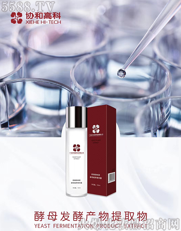 �V�݅f(xi��)�͸��¿Ƽ����޹�˾���f(xi��)�͸߿ƽ�ĸֲ�;��A¶