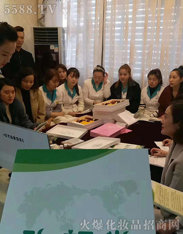 ɽ�|���}����Ƽ����޹�˾������õ������̕�