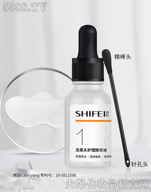 �V��Ԋ(sh��)������Ƽ����޹�˾��ȥ���^�o(h��)�����AҺ