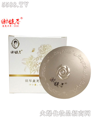 �Ͼ��x𥴺���yƷ���޹�˾������ӯ�����2ɫ��10g��