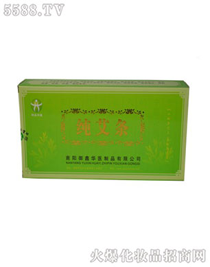 ���������A�t(y��)����Ʒ���޹�˾�������A�t(y��)1��1�����l