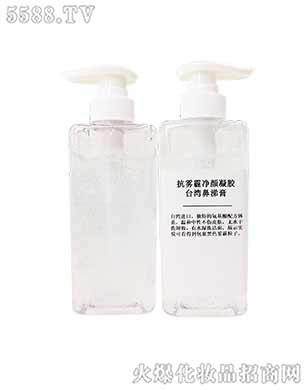 �V���КW���o�wƷ���޹�˾�����F��������z-�_�������OEMODM