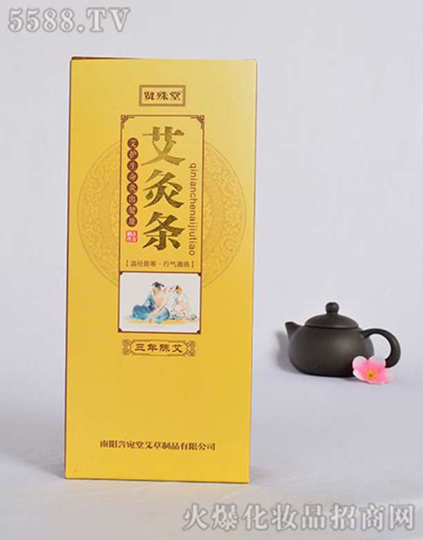 ����d���ð�����Ʒ���޹�˾���t���ð��ėl