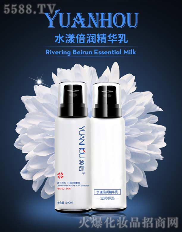 �V���а��ƅ^(q��)��Ļ��yƷ�S��Դ��ˮ������(r��n)���A��