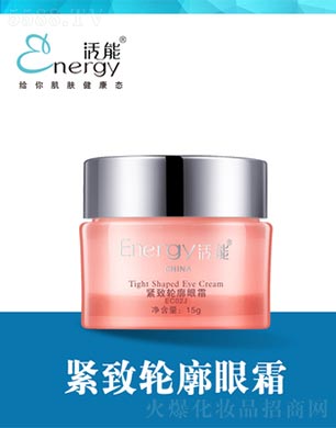 ���ٻ����V�ݣ����Q(m��o)���޹�˾�����ܾo��݆����˪15g