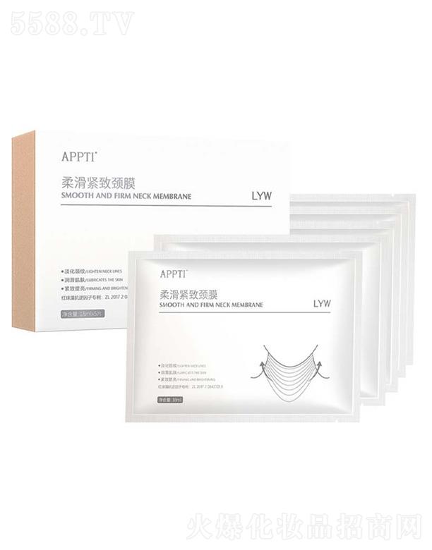 Ԋ(sh��)���ţ��V�ݣ�����Ƽ����޹�˾��ɽ�����Ử�o���iĤ