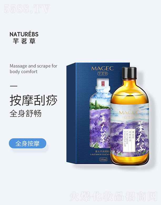 �V���������Ƽ����޹�˾��ܷ�����{(di��o)������ 100ml