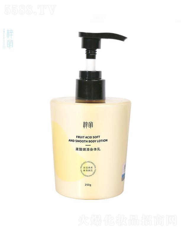 �V��ɏ��Ȫ����Ƽ����޹�˾�����ȹ����ۻ����w��