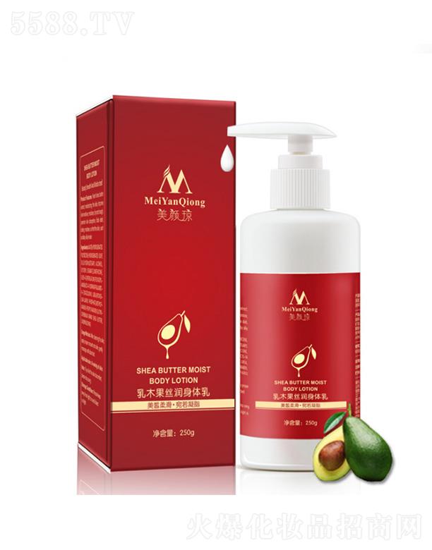 �V��ɏ��Ȫ����Ƽ����޹�˾�������ľ���z�����w�� 250g