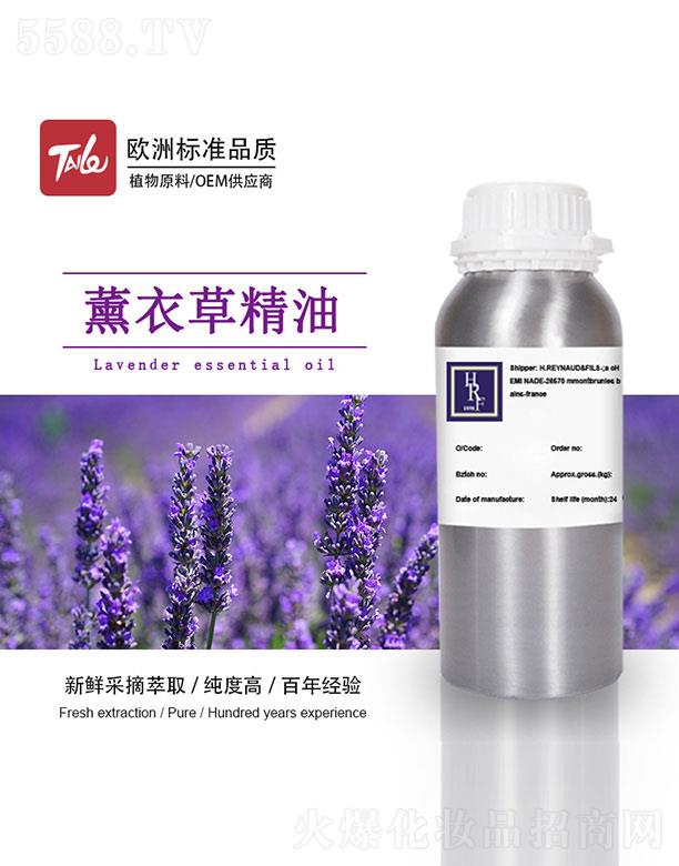 �V��̩��(l��)�����Ƽ����޹�˾��HRF޹�²ݾ���