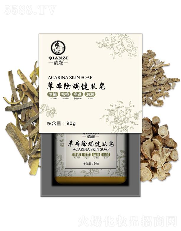 �V��Ǫ�����Ƽ����޹�˾��ٻ�̲ݱ��������w�� 90g