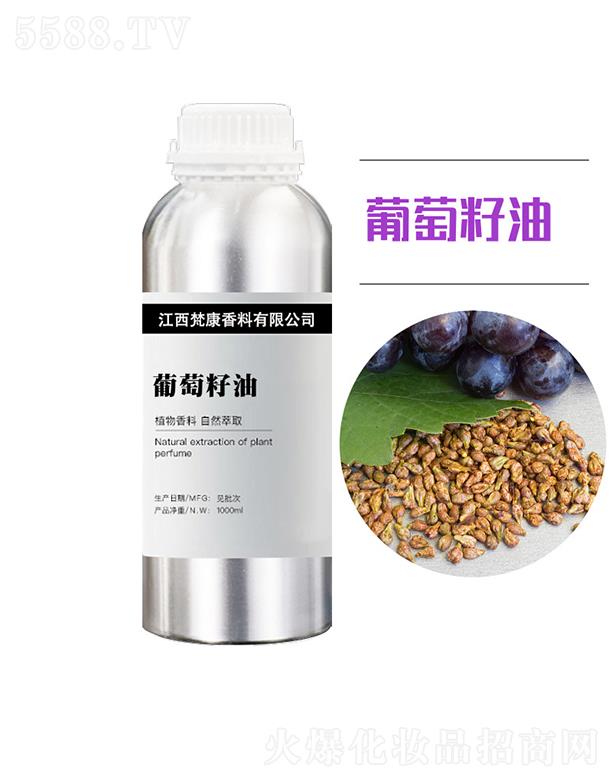 ��������ԭ�^(q��)���������޹�˾������������ 1000ml