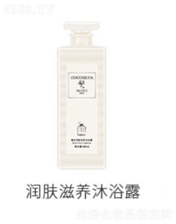 �㽭��ܽ�㻯�yƷ���޹�˾��cocosiliya��(r��n)�w���B(y��ng)��ԡ¶ 300ml