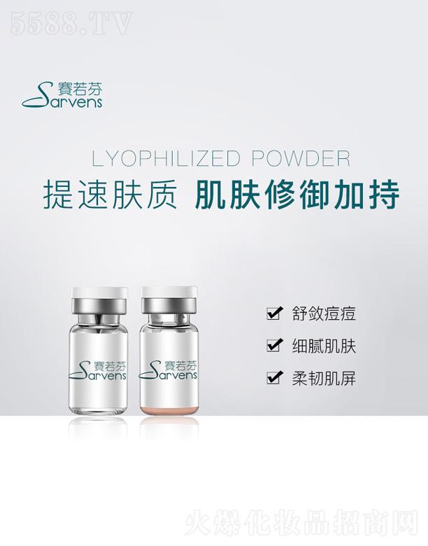 �V�|�п���������Ƽ�����؟(z��)�ι�˾��ِ������Ѫ��ƽ����ɷ��׺�