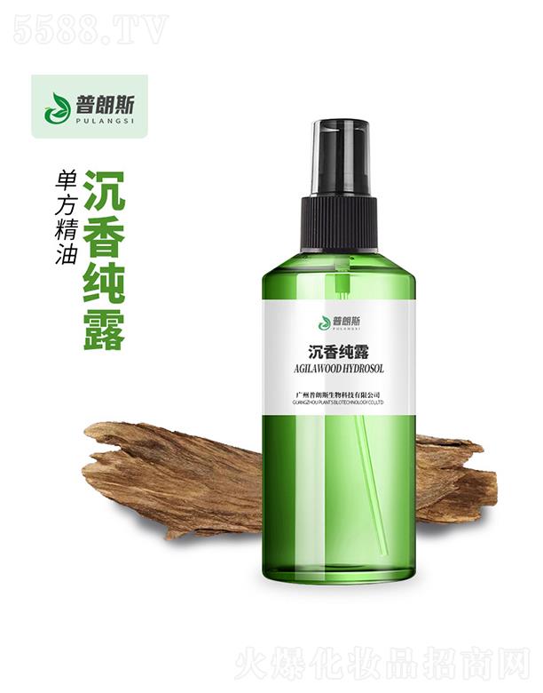 �V������˹����Ƽ����޹�˾������˹���㼃¶