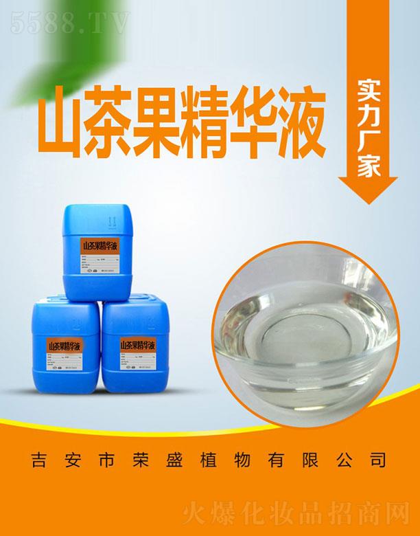 �����Иsʢֲ�����޹�˾���sʢɽ������AҺ