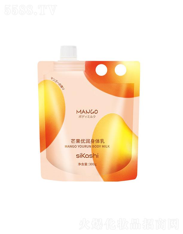 �V�ݰ��໯�yƷ���޹�˾���z��Ԋâ����(y��u)�����w��