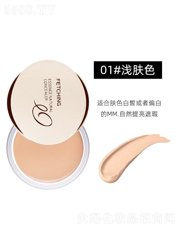 �V�ݰ��໯�yƷ���޹�˾���ʼ���覸�-�\�wɫ