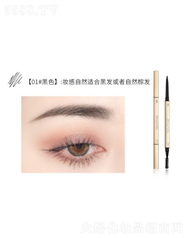 �к󻯊yƷ�����A�����޹�˾���к��ķ�С��l�p�^���D�O��ü�P-��ɫ