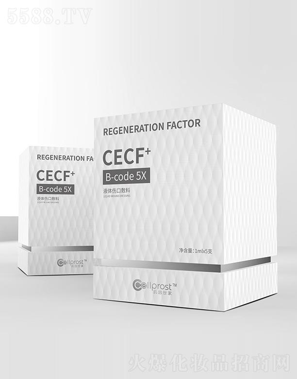 ɽ�|ʡ�R����(x��)���ί����̼��g(sh��)���޹�˾����������Һ�w���ڷ��� 1ml*5֧