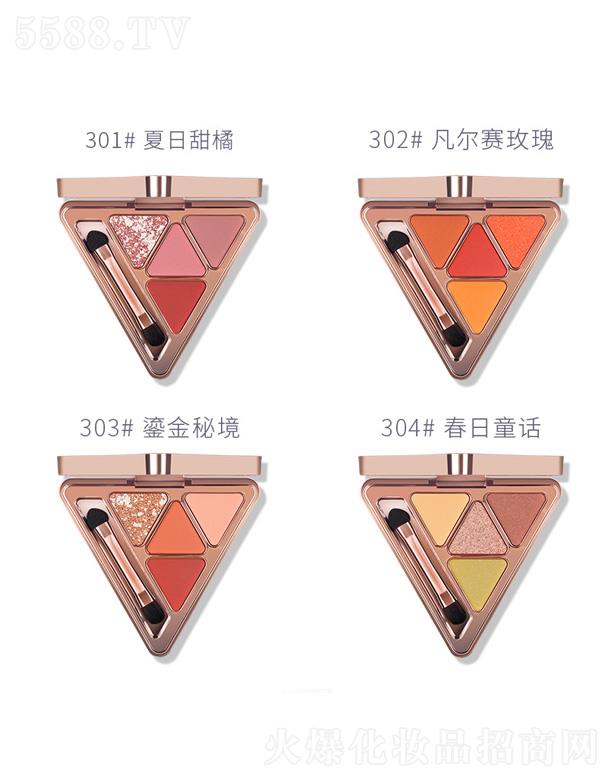 �V�ݰ��໯�yƷ���޹�˾���ʼ����Ǖr(sh��)��������Ӱ�P