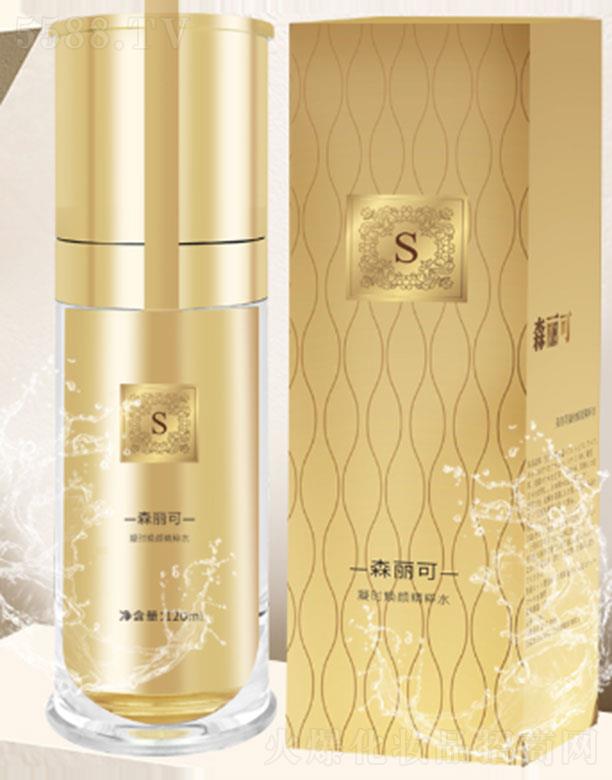 ����ۊWʢ�������t(y��)�W(xu��)�Ƽ����޹�˾��ɭ�������r�i���ˮ 120ml