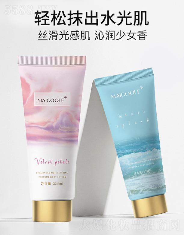 �V���ǰ��Q(m��o)�����޹�˾��õ��������̝�(r��n)��ˮ���w��