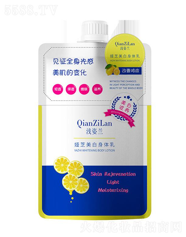 �V���ǰ��Q(m��o)�����޹�˾���\���m�I֥���w��