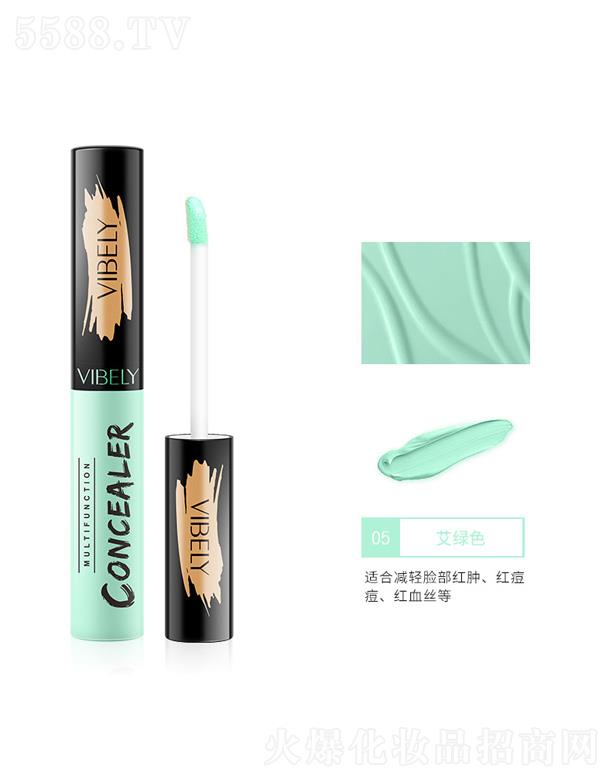 ���^���������yƷ���޹�˾��VIBELY����ˮ�����Һ-���Gɫ