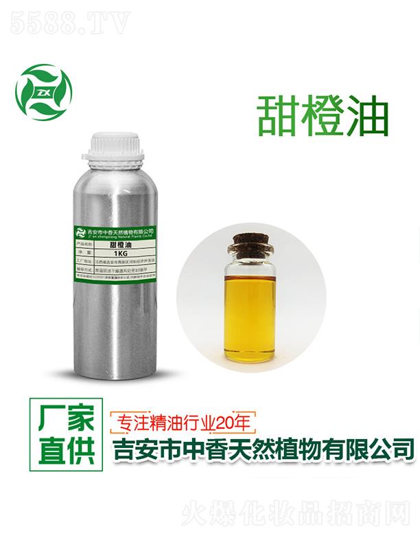 ������������Ȼֲ�����޹�˾�����������