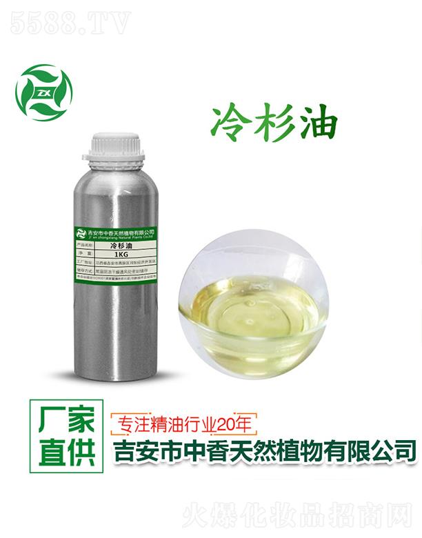 ������������Ȼֲ�����޹�˾��������ɼ�� 1kg