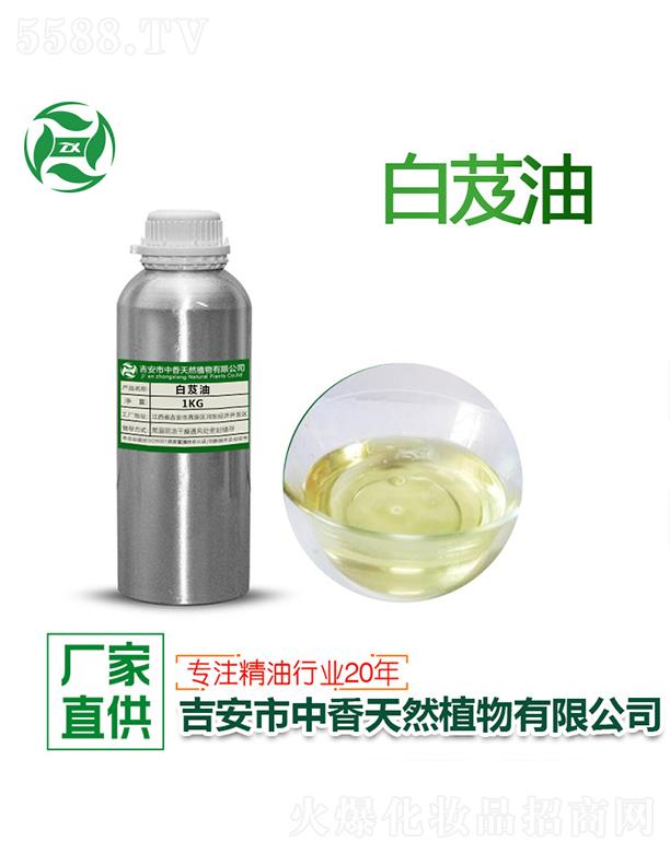 ������������Ȼֲ�����޹�˾�������ܸ�� 1kg