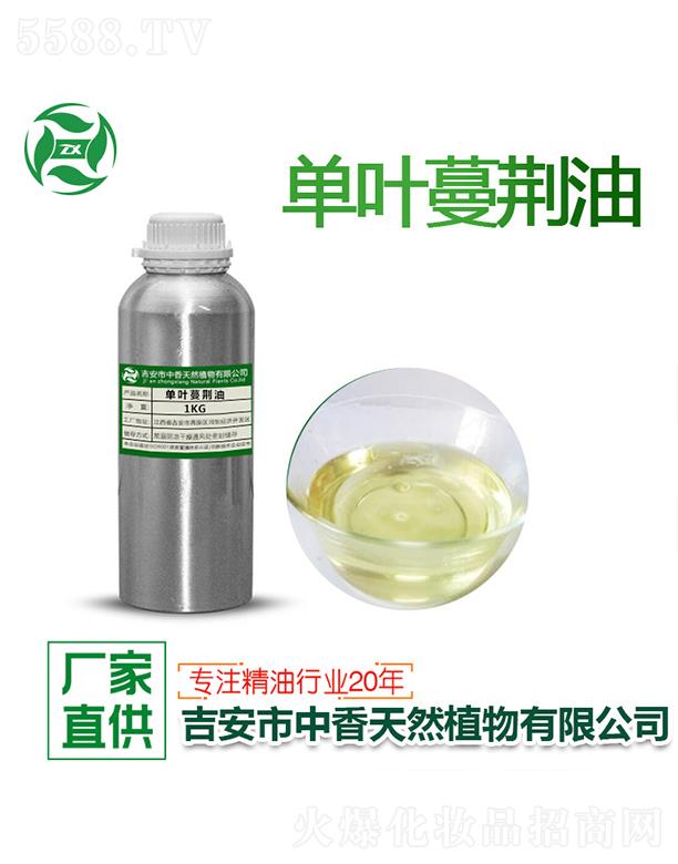 ������������Ȼֲ�����޹�˾��������~���G�� 1kg