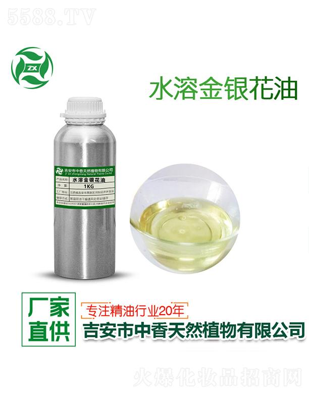 ������������Ȼֲ�����޹�˾������ˮ�ܽ��y���� 1kg