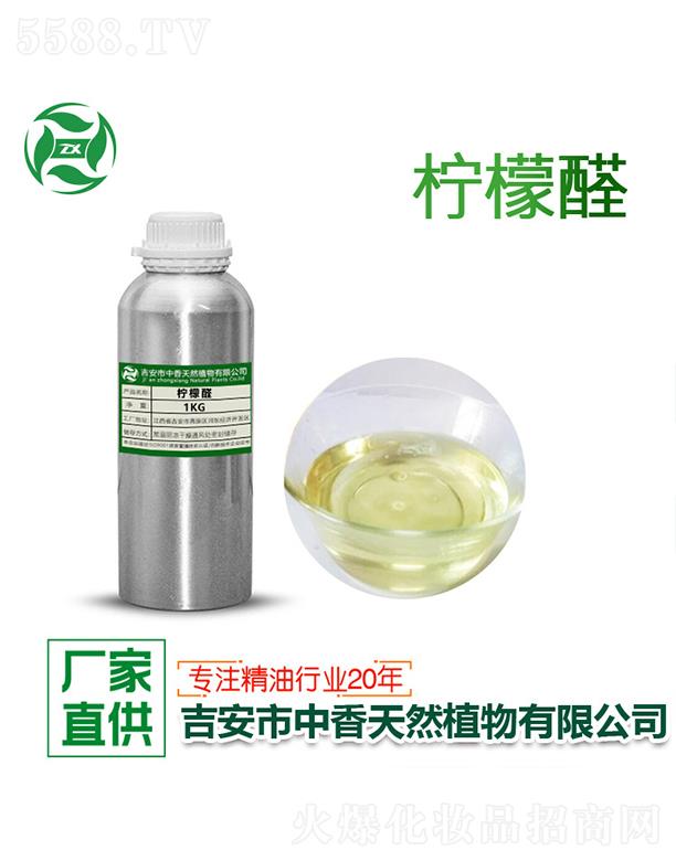 ������������Ȼֲ�����޹�˾�����㙎��ȩ 1kg