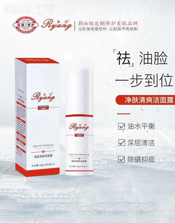 �V������������Ƽ����޹�˾���������w��ˬ����¶ 100g