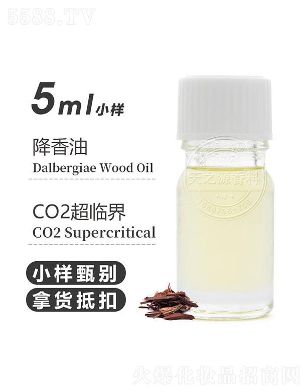 ������֮Դ�������޹�˾����֮Դ������ 5ml