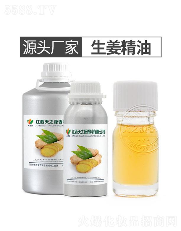 ������֮Դ�������޹�˾����֮Դ��������