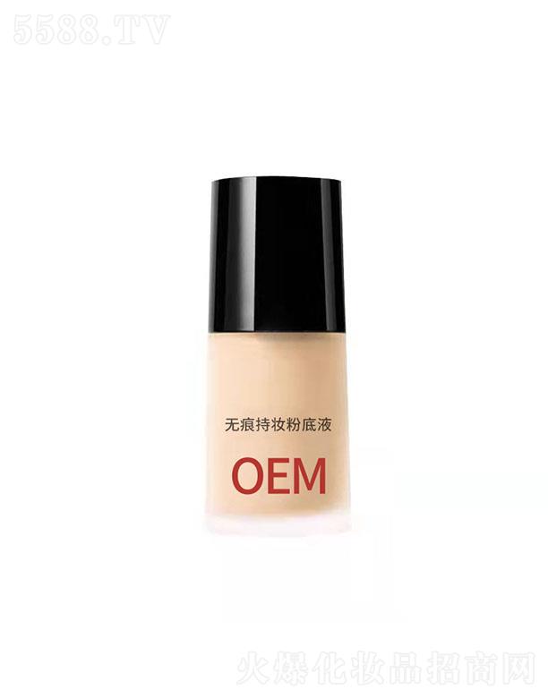 ��Ȫ��������Ƽ�(��ɽ)���޹�˾����Ȫ�����o(w��)�۳֊y�۵�Һ