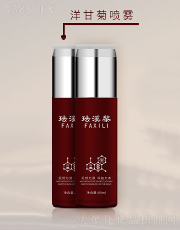 �V������퍻��yƷ���޹�˾���mϪ����ʾ����o(h��)���F