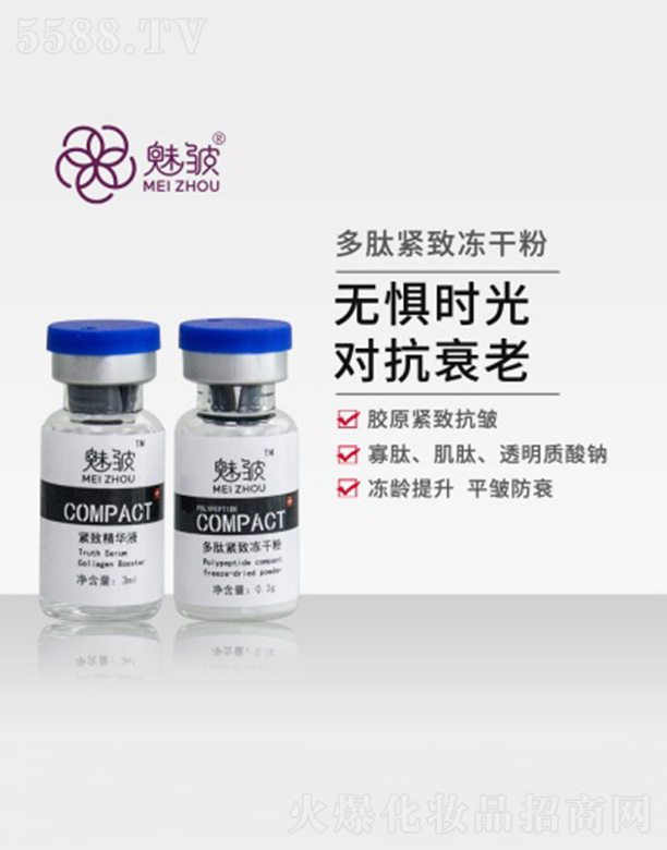 �V�ݴ�ܽ��(gu��)�H���yƷ���޹�˾���Ȱ����ľo���ɷ�