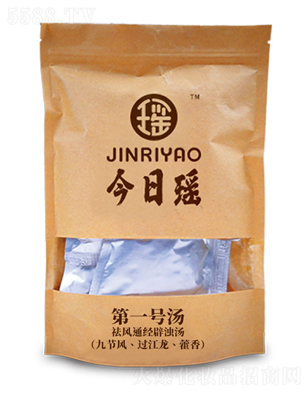 ���լ�1̖(h��o)��